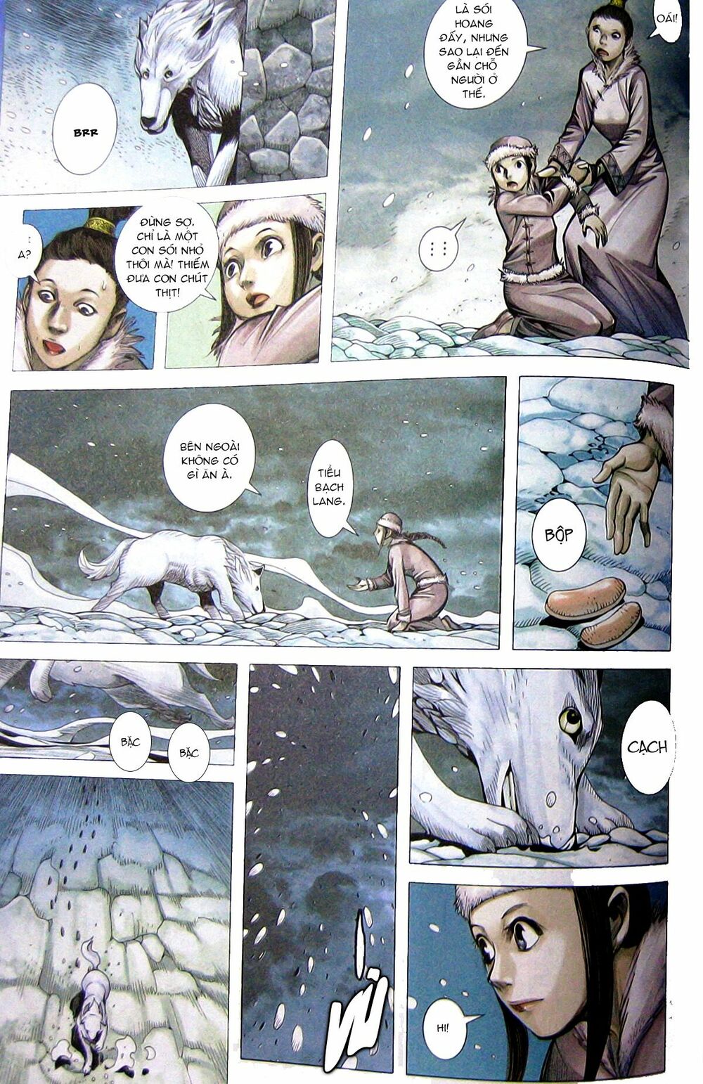 Tây Du: Chapter 70: Nhất Hổ Tiến Kích 2