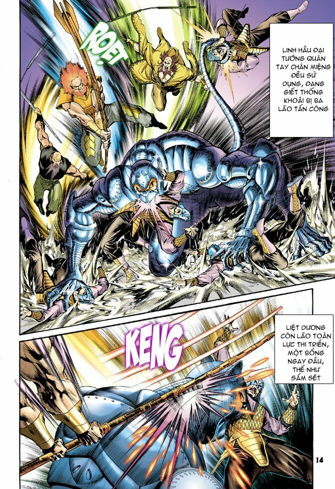 Thần Binh Huyền Kỳ I: Chapter 41