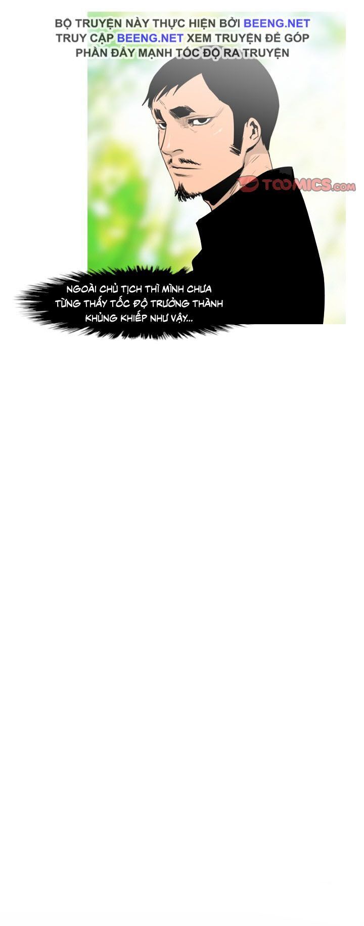 Tong Edge: Chapter 55