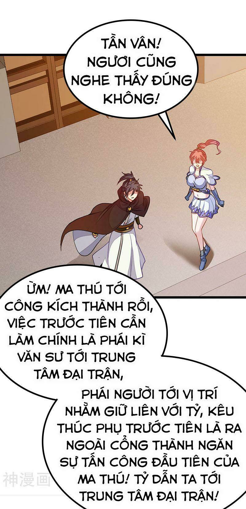 Cửu Dương Thần Vương: Chapter 183