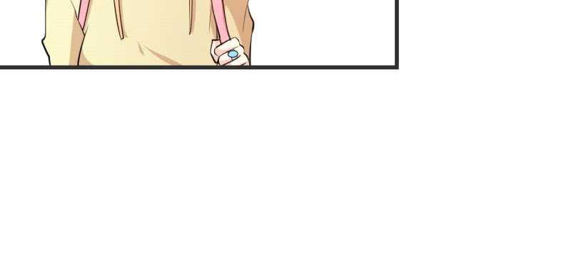 Ám Luyến Thành Hôn: Chapter 65