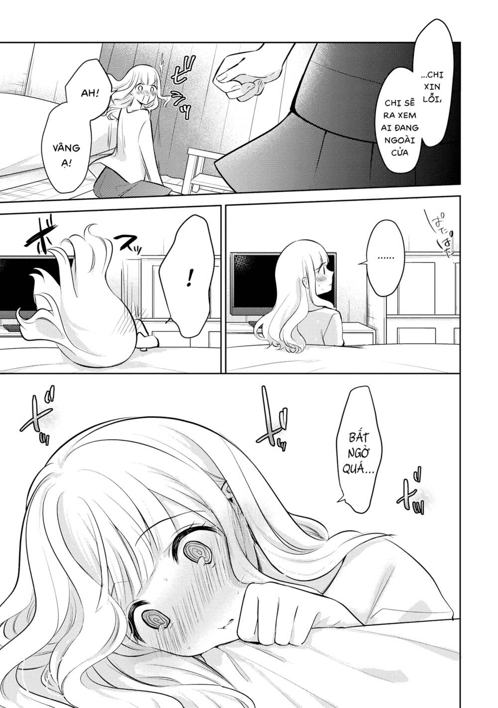 Ikemen Sugidesu Shiki-Senpai!: Chapter 8