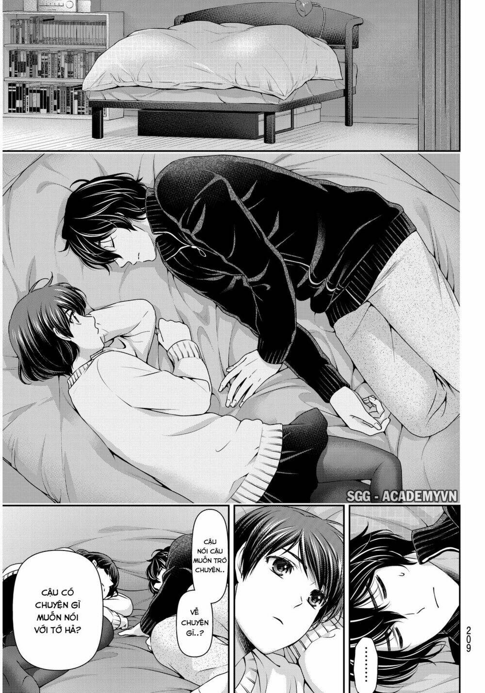 Bạn Gái Chung Nhà: Chapter 72