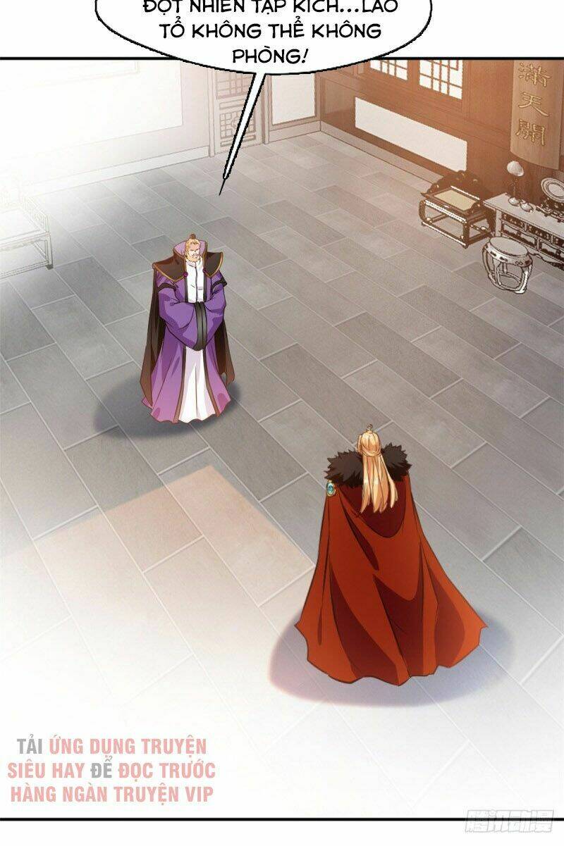 Tuyệt Thế Đế Tôn: Chapter 105