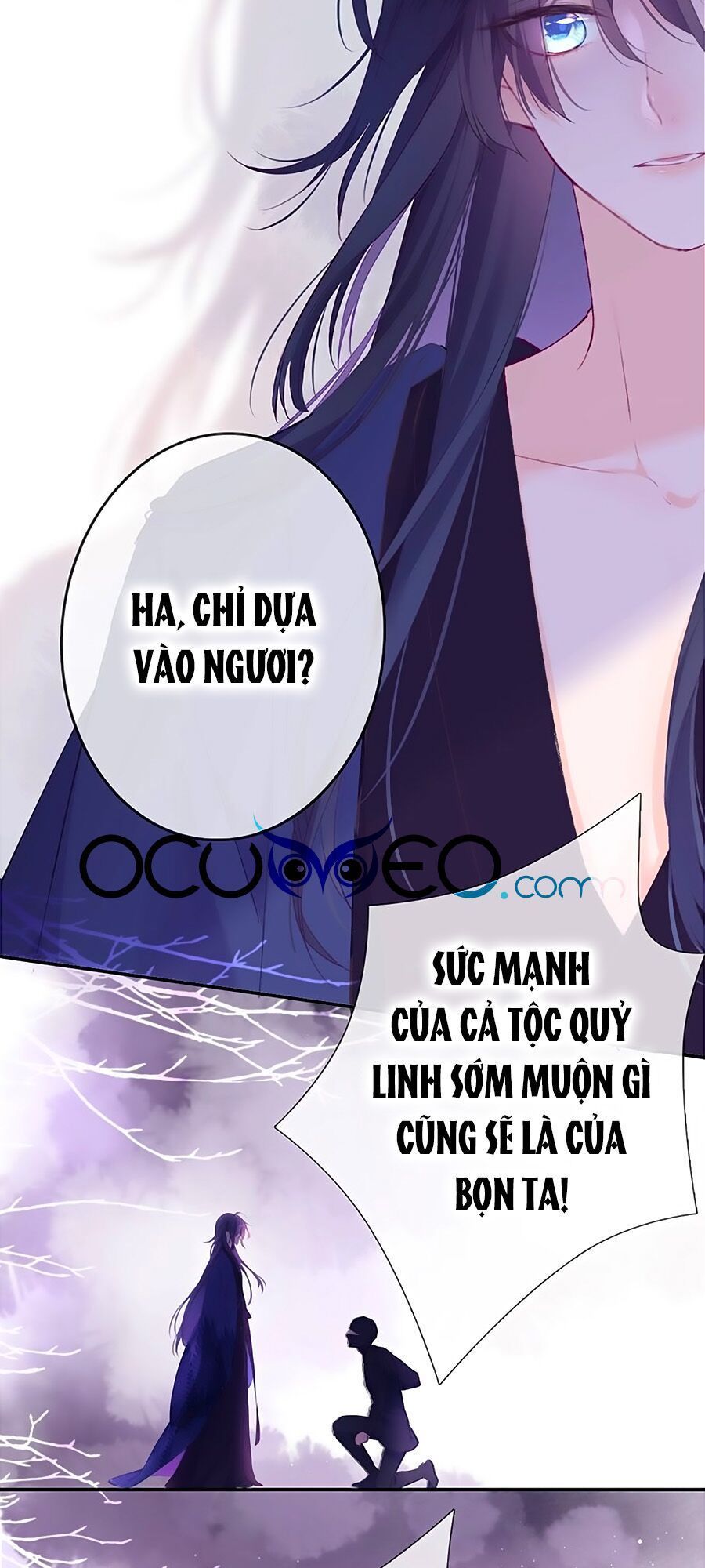 Kiều Nhi Hư Quá Nha: Chapter 2