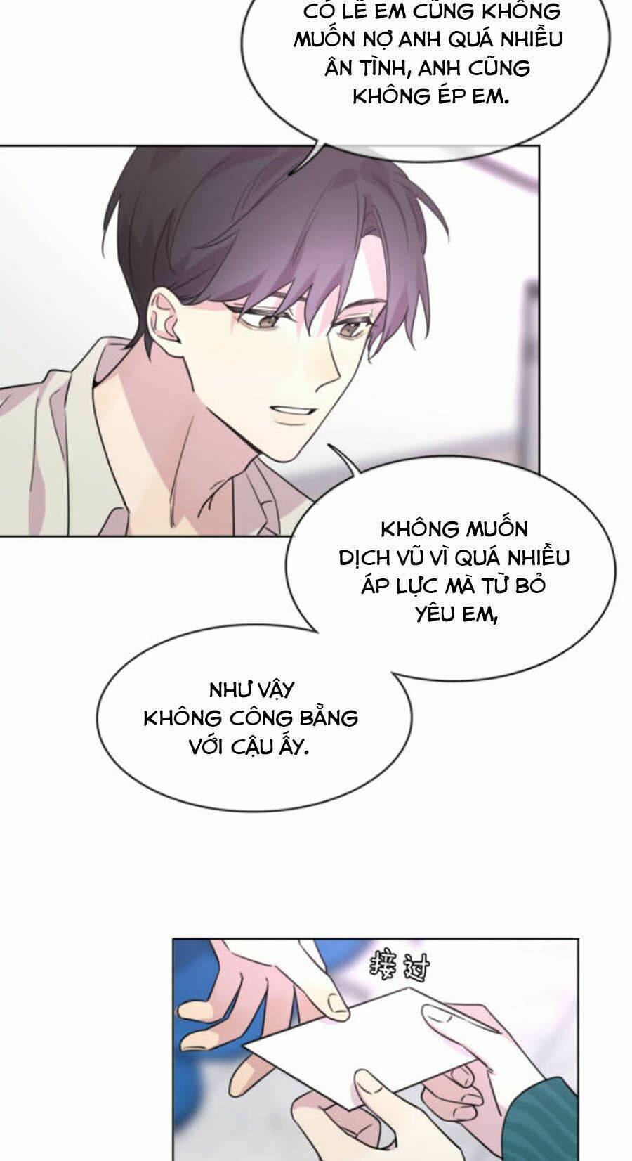 Cát Xê Người Tình Bóng Đêm: Chapter 23