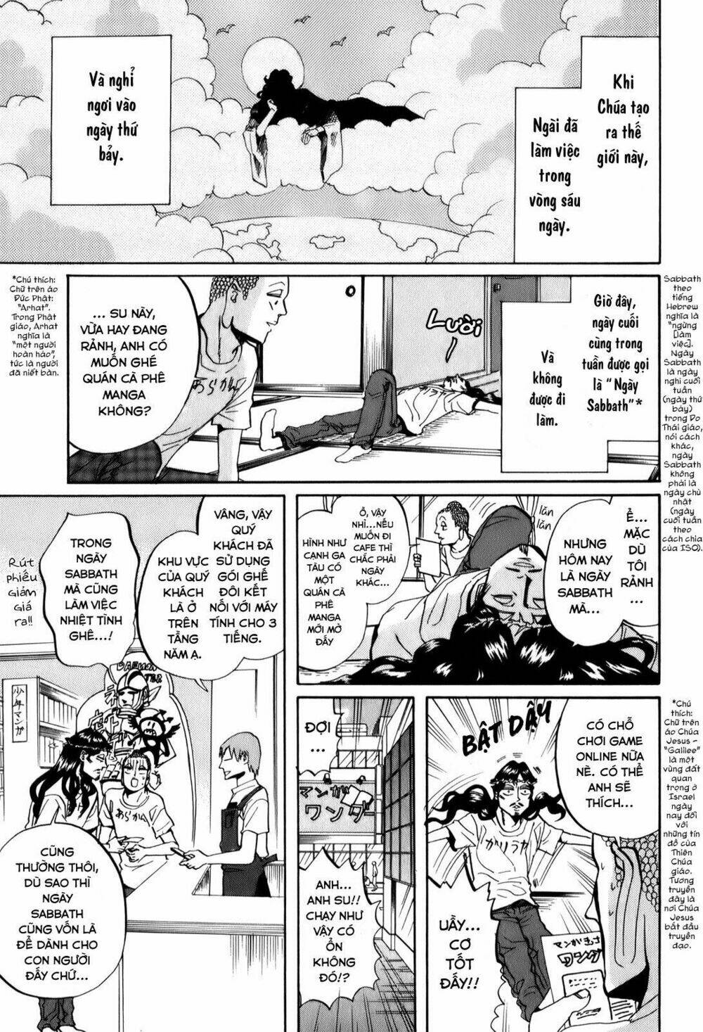 Saint Oniisan: Chapter 28
