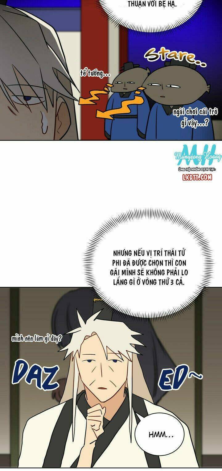 Quái Thú Với Hoa: Chapter 45