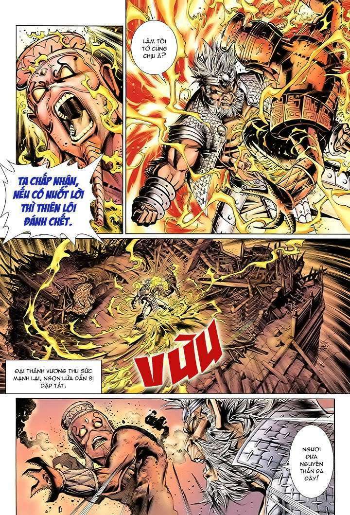 Đại Thánh Vương: Chapter 23