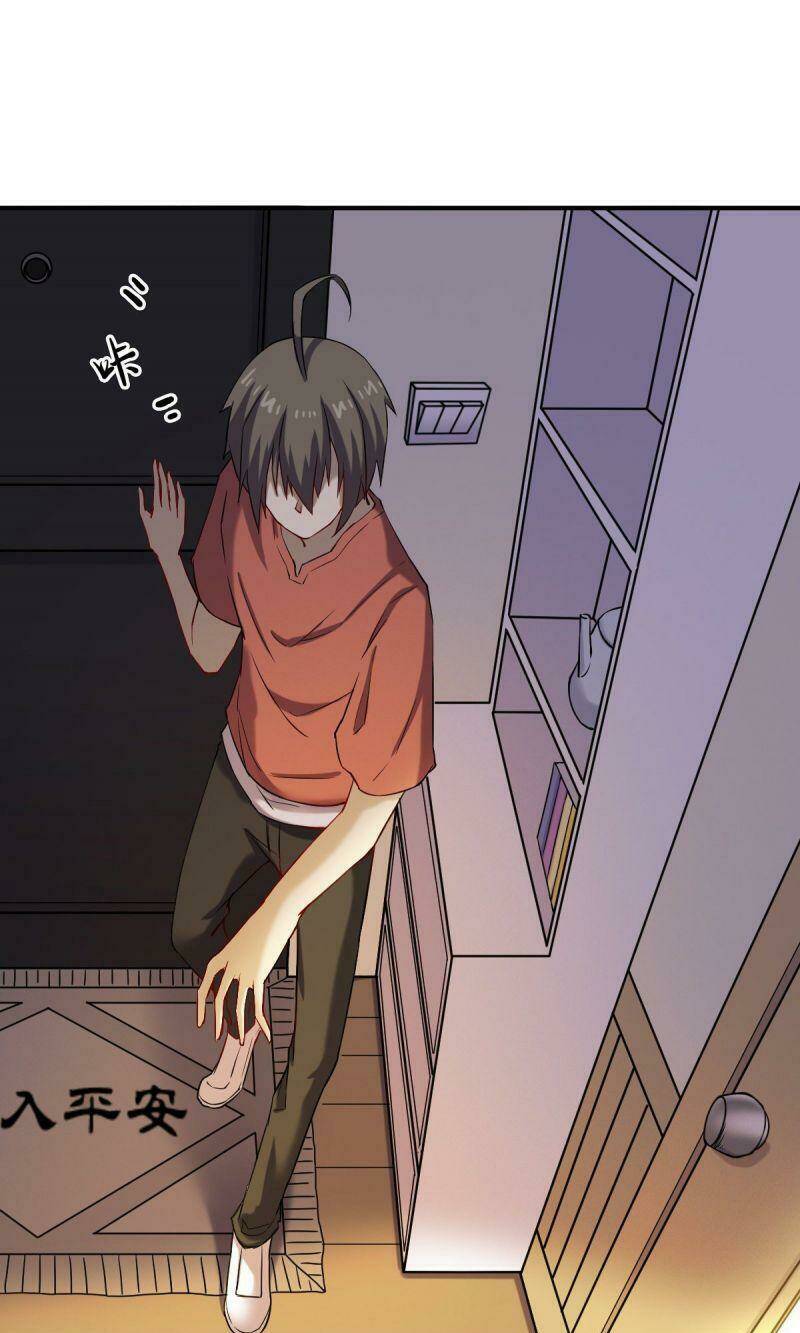 Ta Độ Kiếp Thất Bại Đều Là Tại Ngươi: Chapter 46