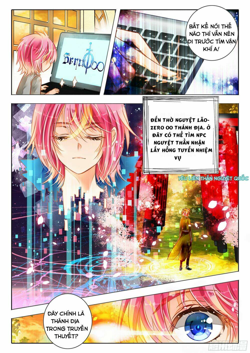 Linh Giai: Chapter 1