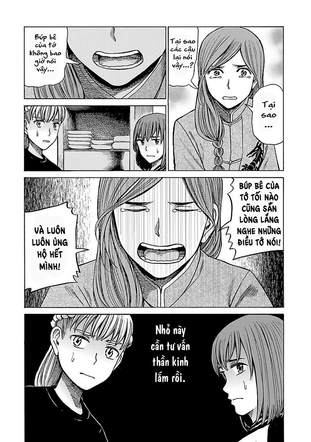 Não Phẳng Siêu Năng Lực: Chapter 61