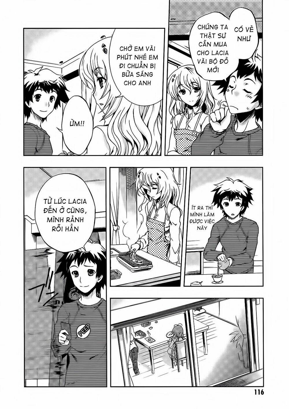 Beatless Dystopia: Chapter 4