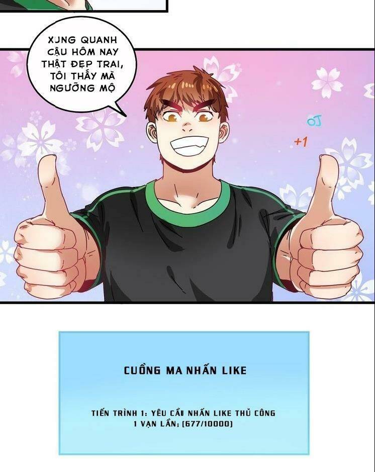 Ta Có Rất Nhiều Thành Tích: Chapter 18