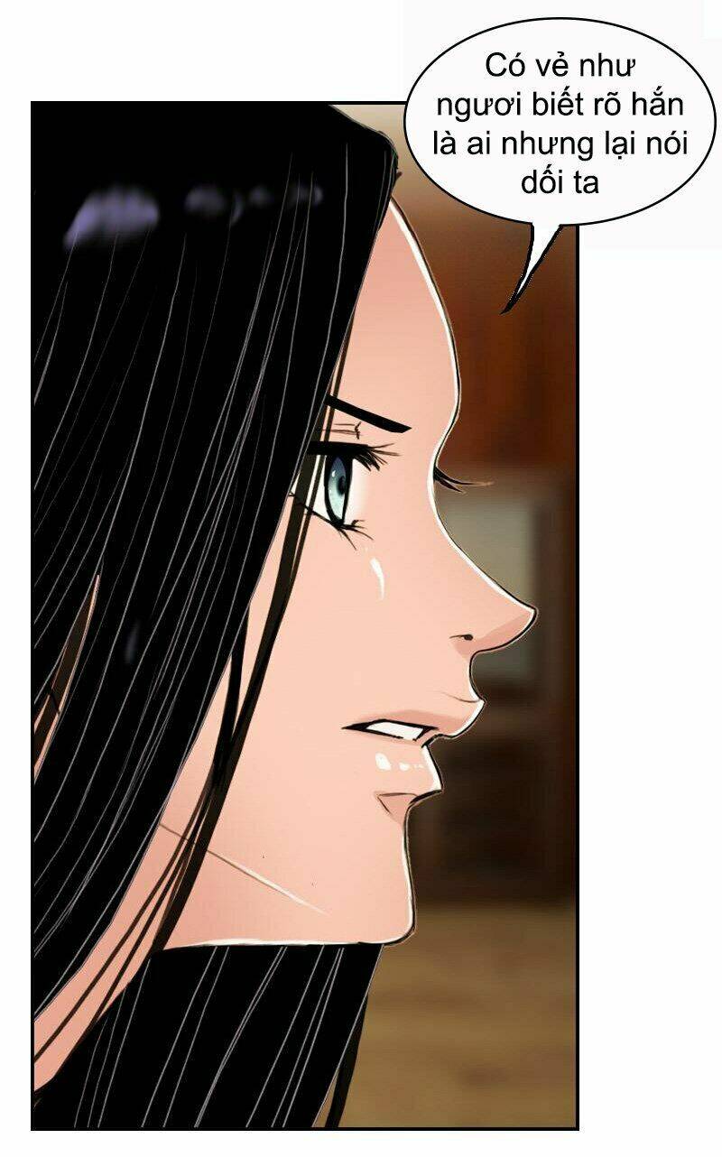 Huyết Đế Bạo Chúa: Chapter 7