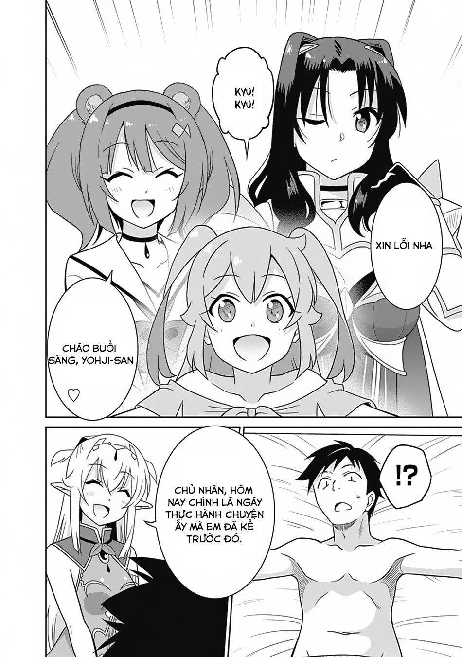 Một Thế Giới Khác Nơi Con Người Mạnh Nhất: Chapter 18