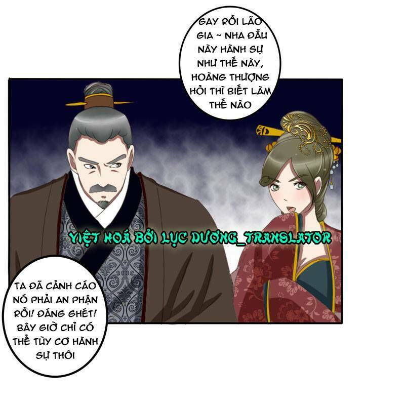Thông Linh Phi: Chapter 68.5
