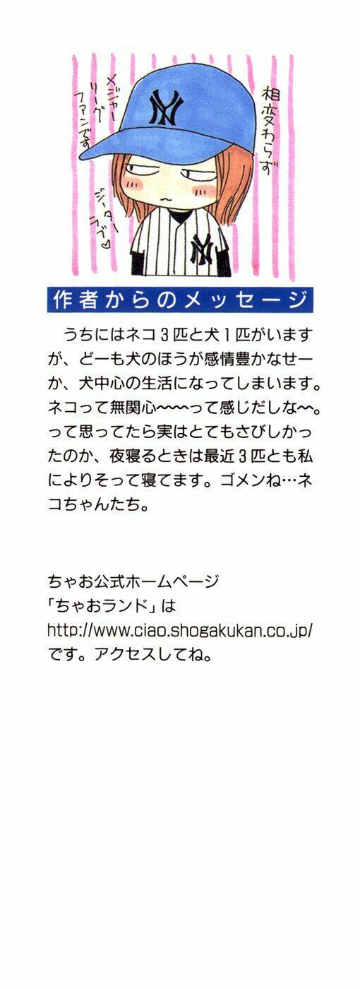 Dự Án Kéo Vàng: Chapter 12