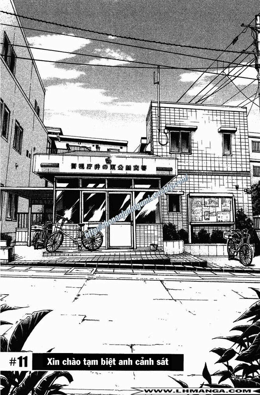 Ino-Head Gargoyle: Chapter 11