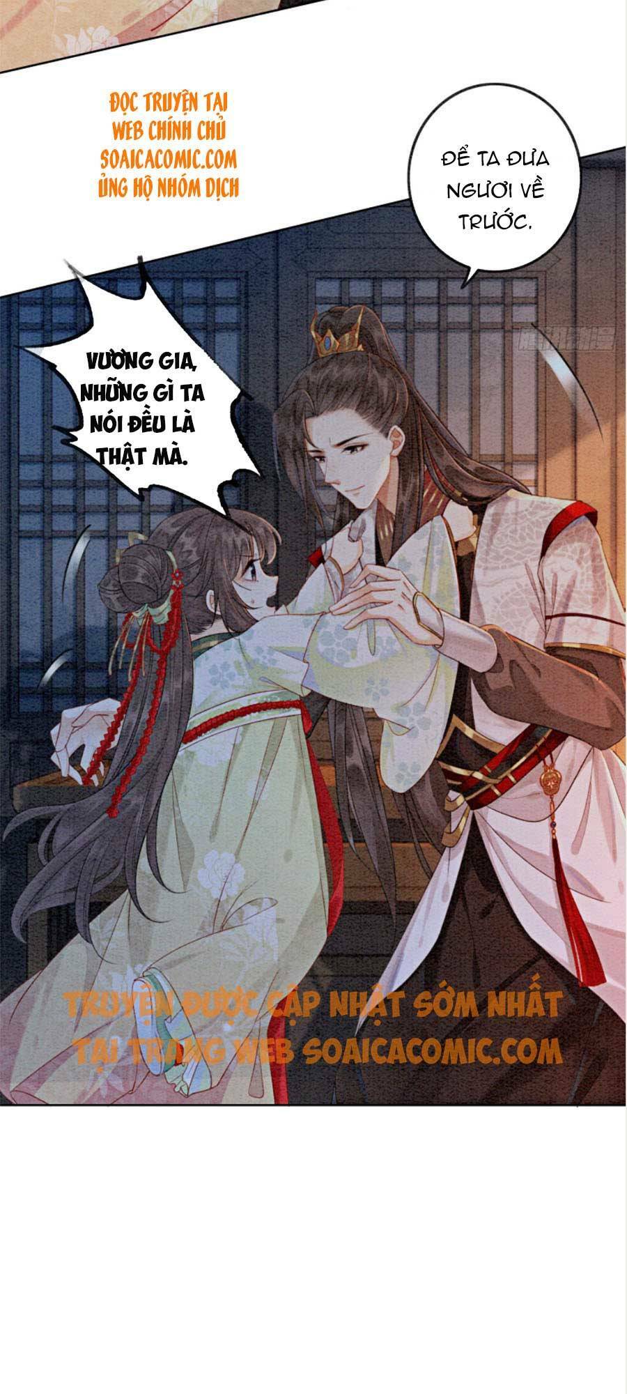 Bắt Đầu Hủy Hôn Để Công Lược Vương Gia: Chapter 7