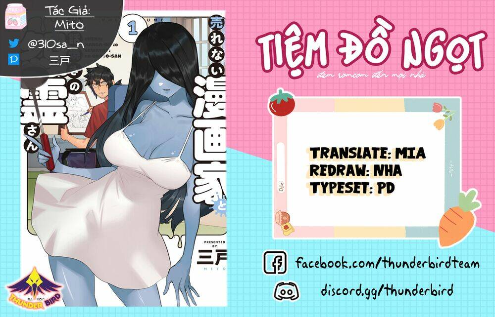 Cô Ma Nữ Lắm Chuyện Và Anh Họa Sĩ Truyện Tranh Ế Ẩm: Chapter 17