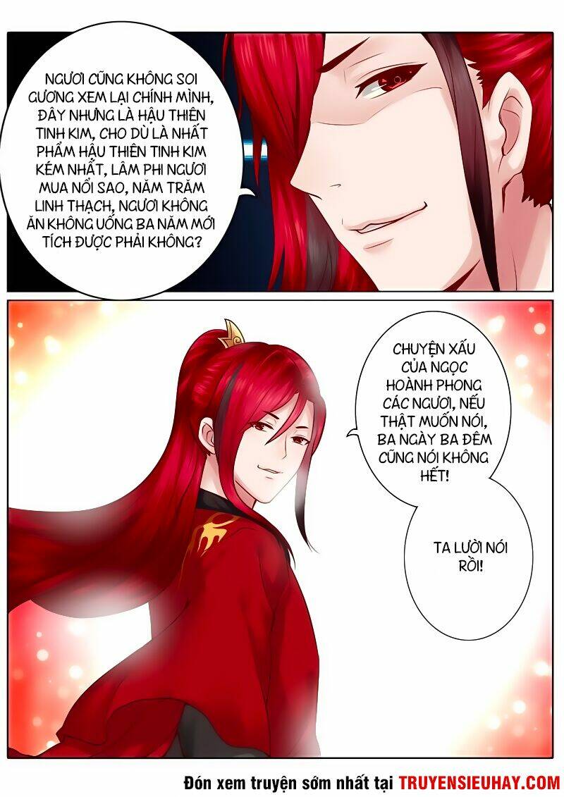 Chư Thiên Ký: Chapter 38