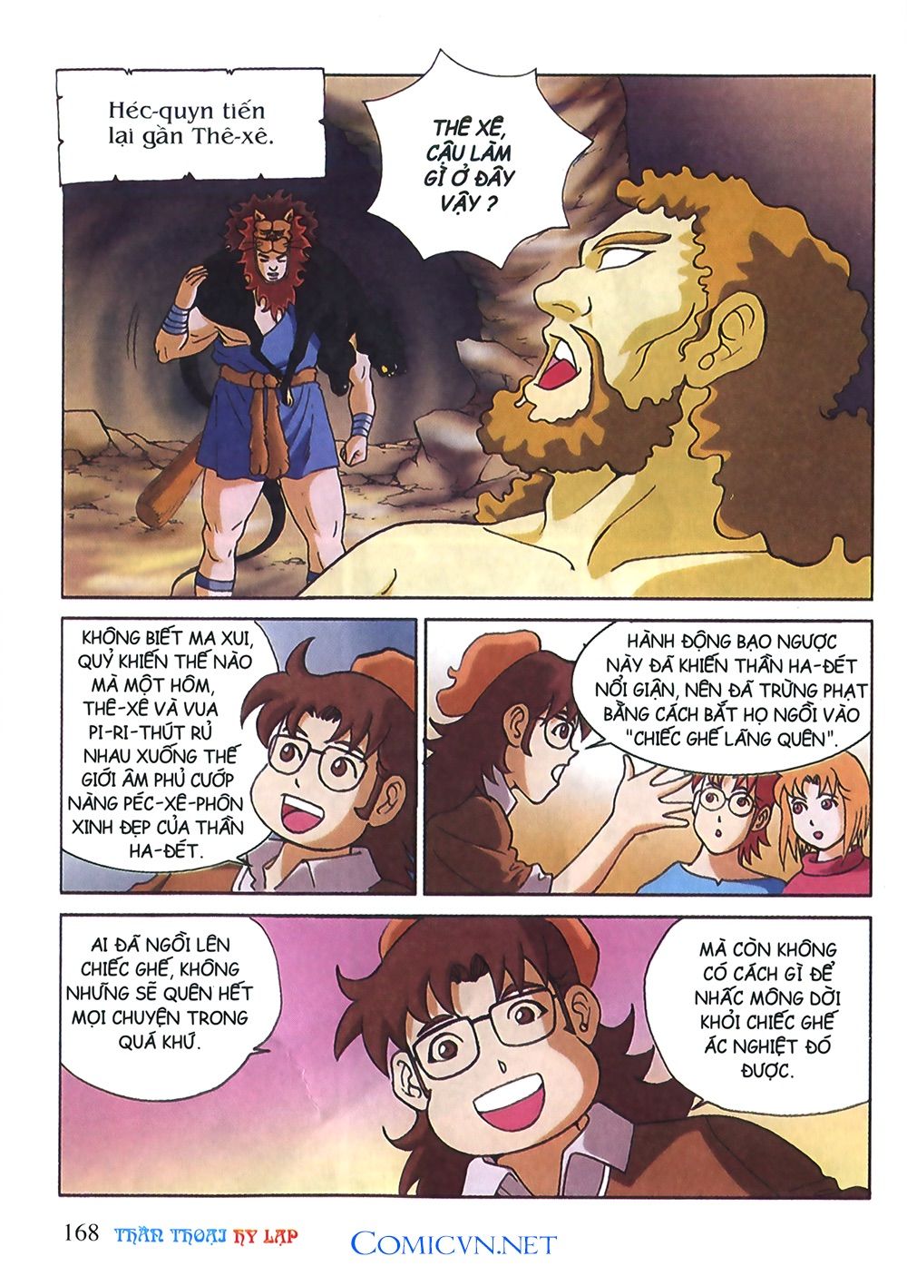 Thần Thoại Hy Lạp: Chapter 32