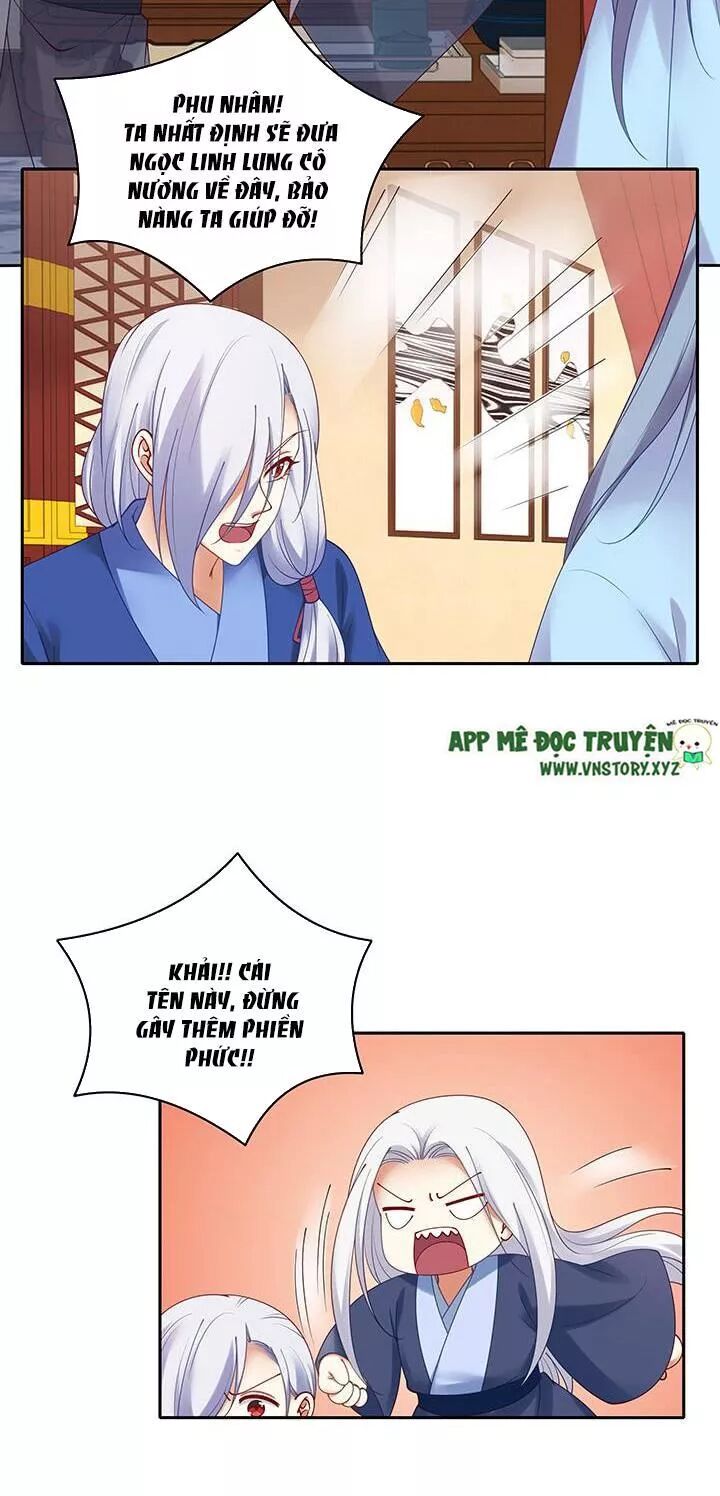 Đô đốc đại nhân sủng thê kí: Chapter 133: Nhất định phải cứu nàng
