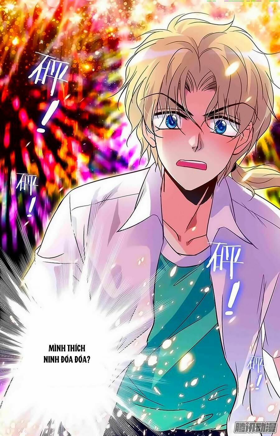Thanh Ninh Chi Hạ: Chapter 38