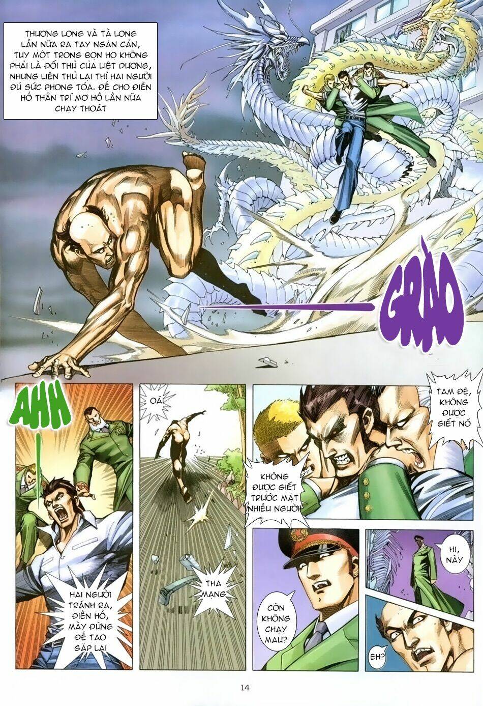 Xích Trụ Phạn Đường: Chapter 20