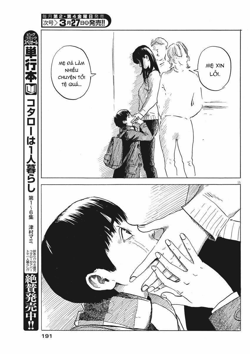 Chi No Wadachi: Chapter 70