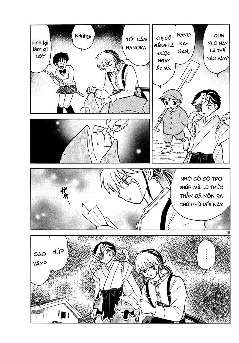 Mao (Takahashi Rumiko): Chapter 31
