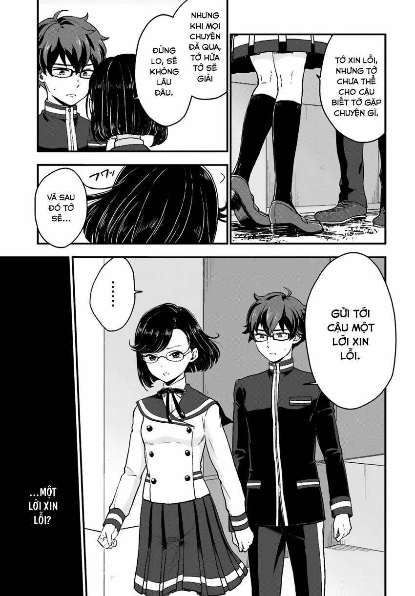 Mayonaka No X Giten: Chapter 15