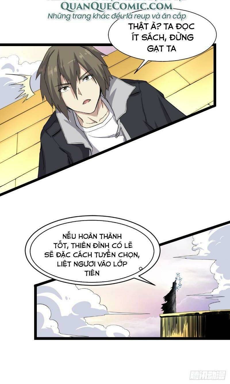 Ta Độ Kiếp Thất Bại Đều Là Tại Ngươi: Chapter 2