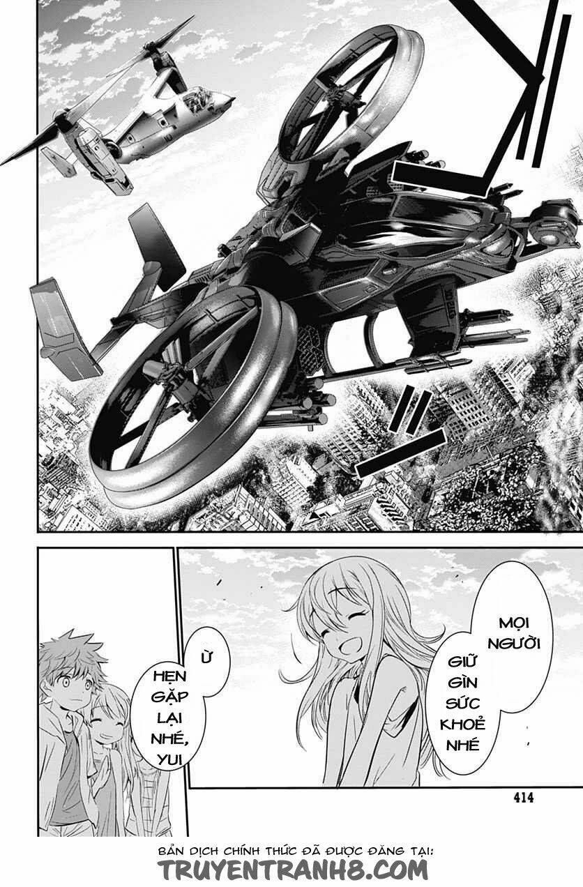 Q (Shihira Tatsuya): Chapter 8