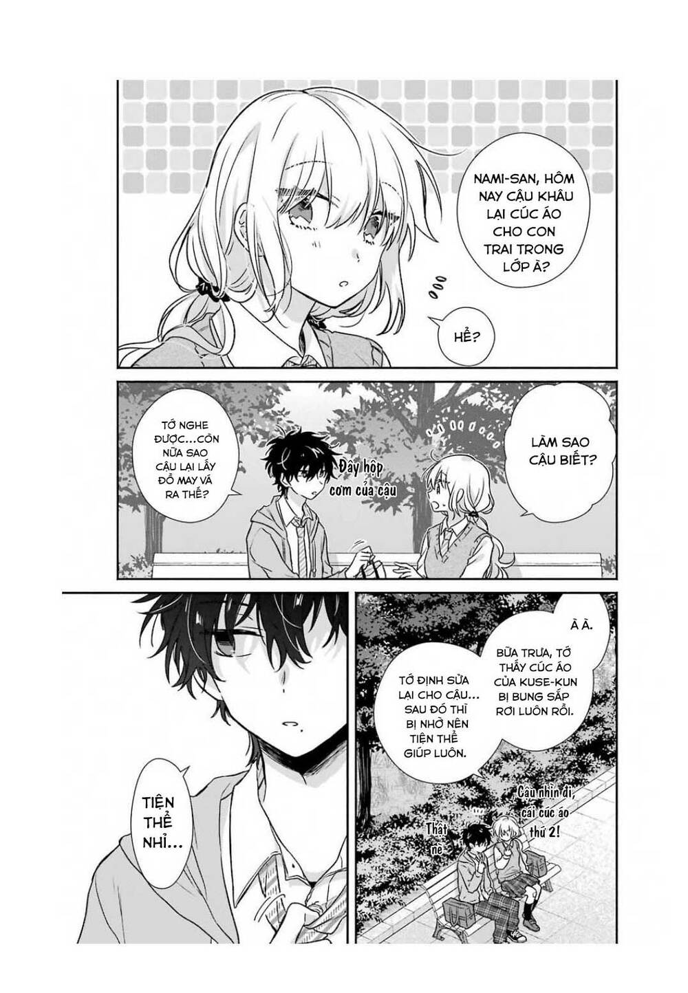 Kimi To Issho Ja Mama Naranai: Chapter 4
