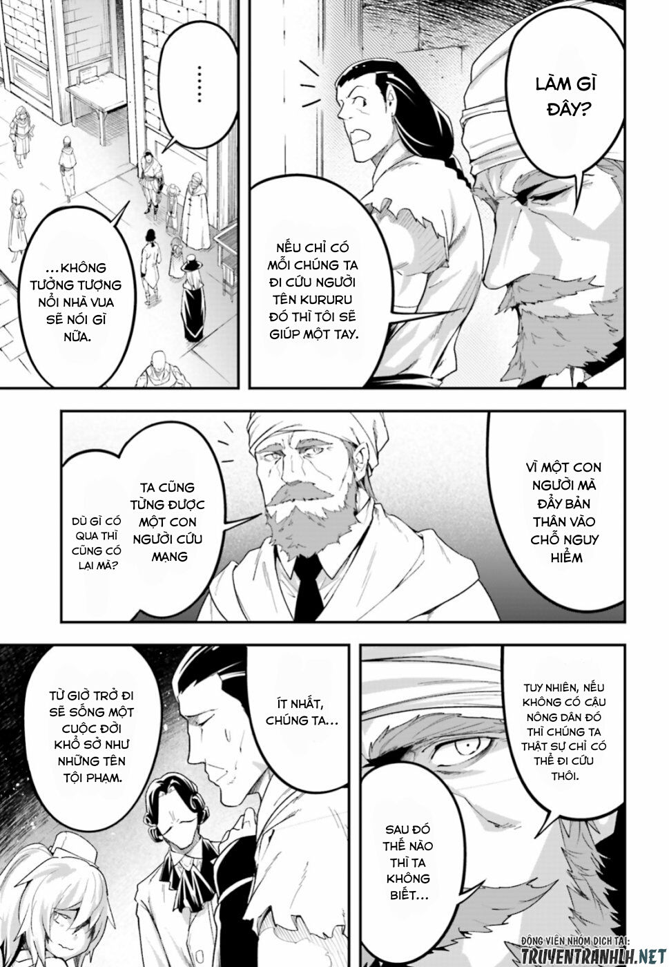 Thường Dân Cấp 999: Chapter 31