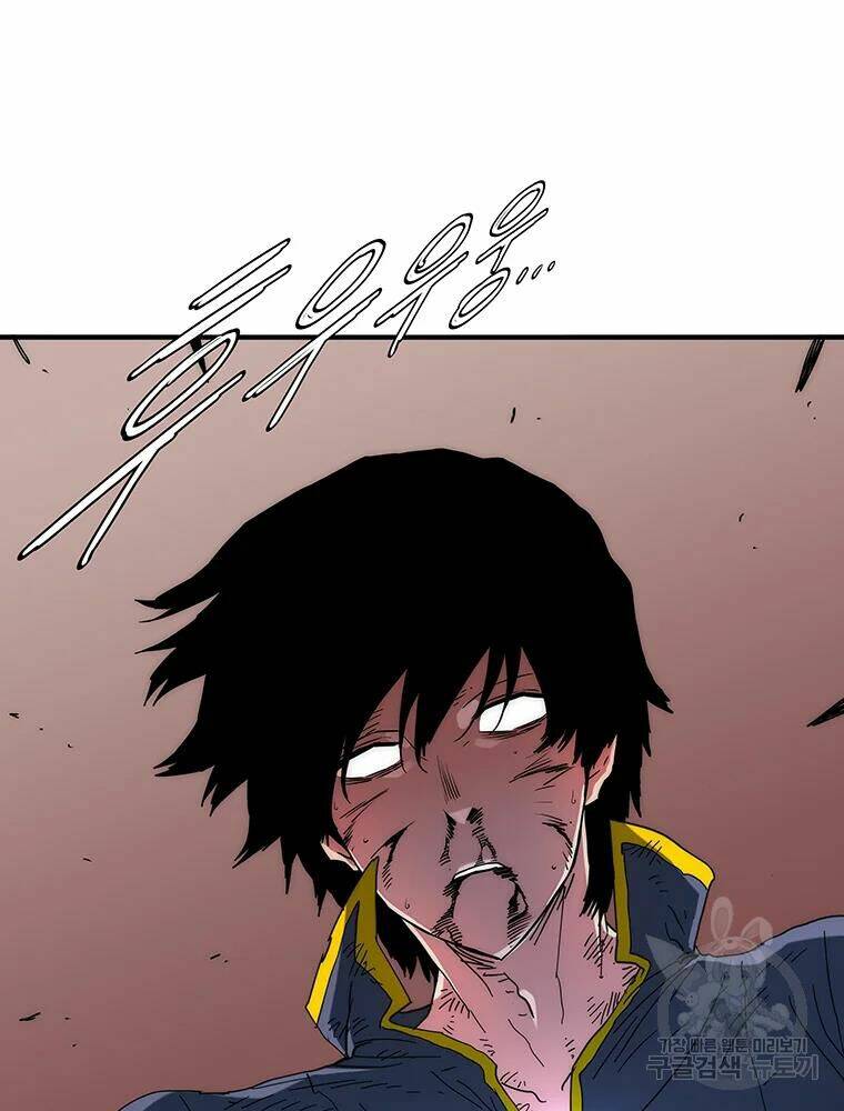 Các Chòm Sao Chỉ Chú Ý Mình Tôi: Chapter 30