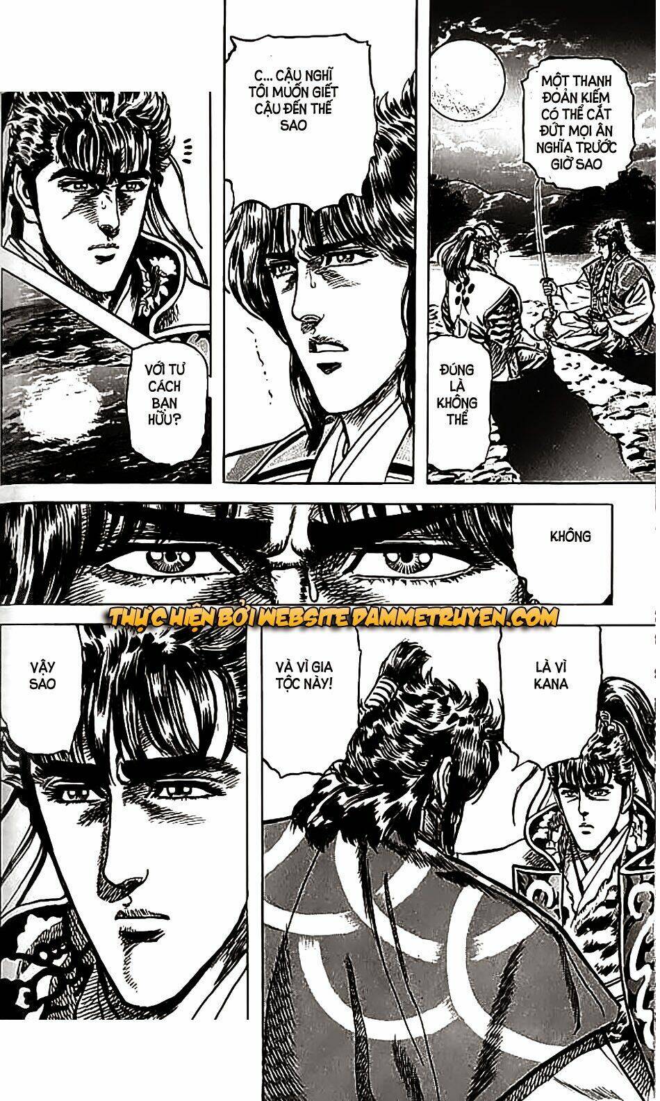 Bắc Đẩu Du Hiệp: Chapter 74