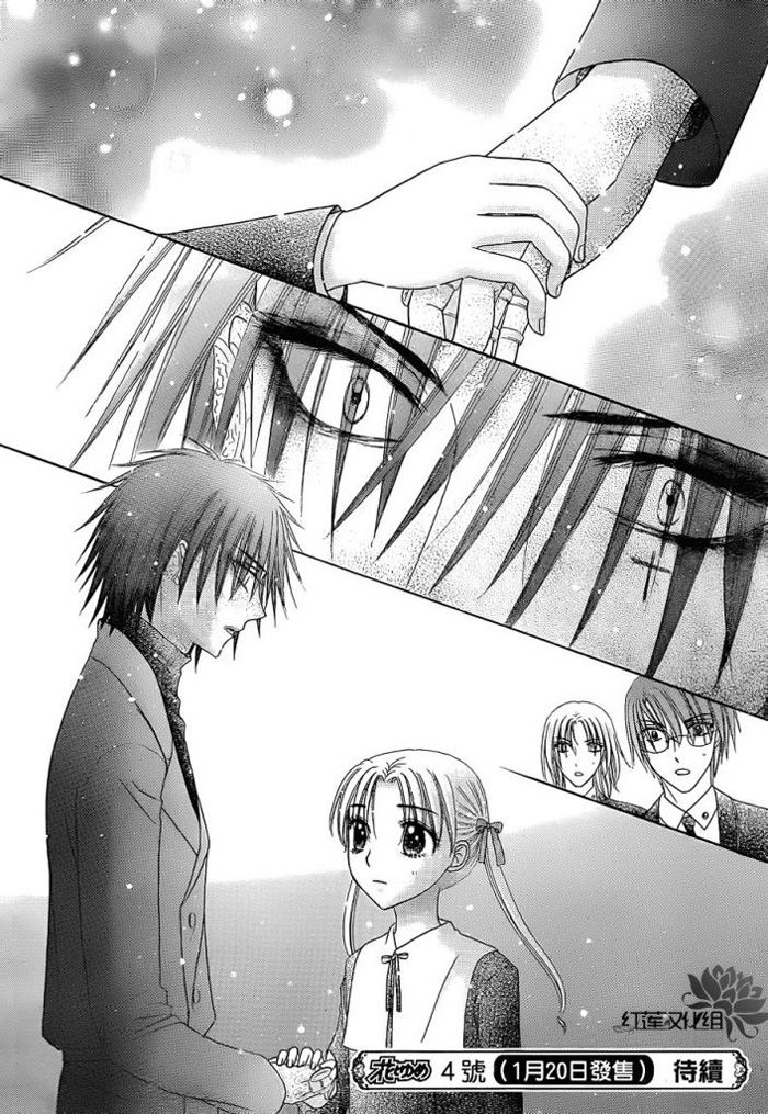 Học Viện Alice: Chapter 157