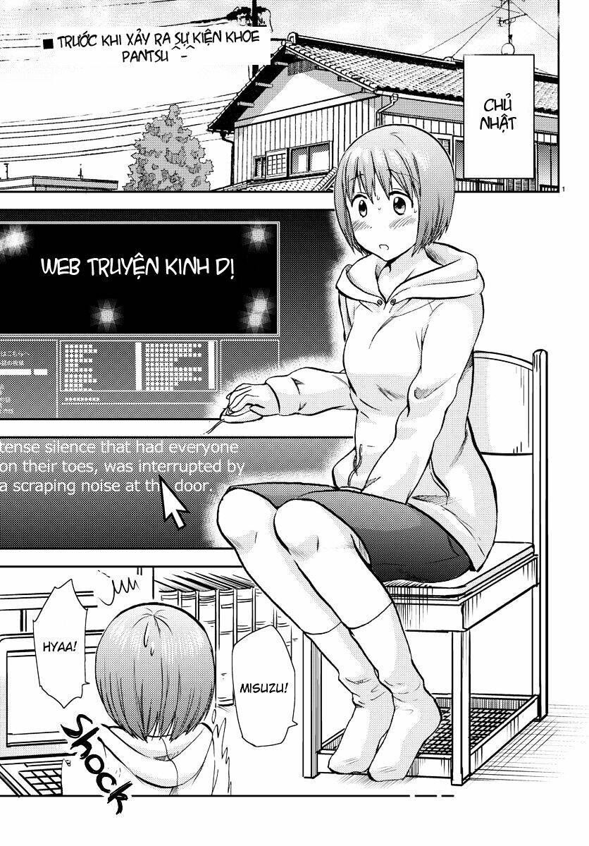 Frag Time: Chapter 11