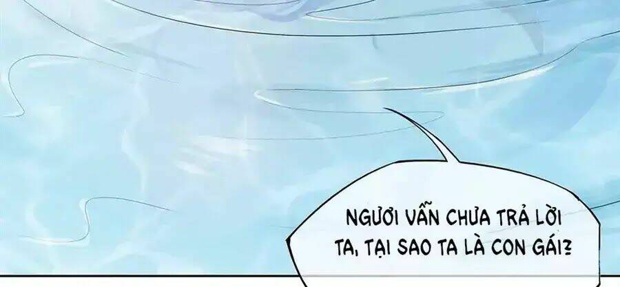 Ta Không Phải Nữ Thần: Chapter 2