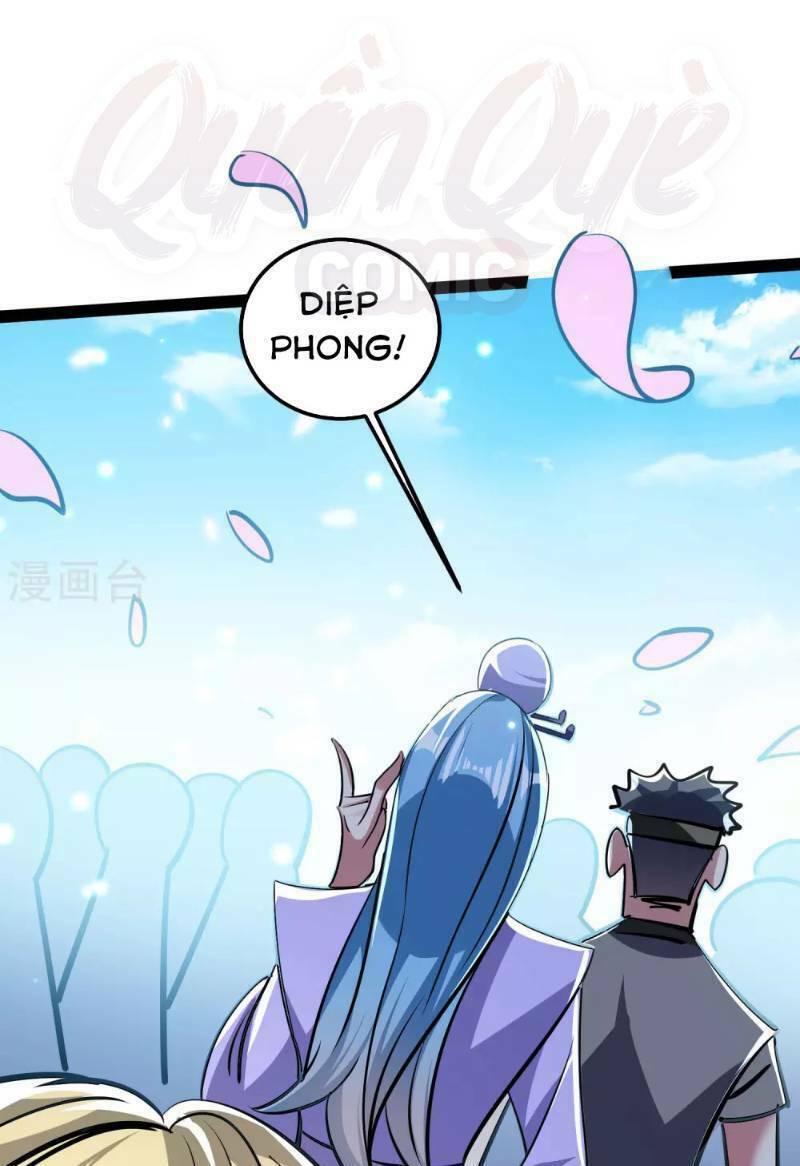 Vạn Giới Tiên Vương: Chapter 33
