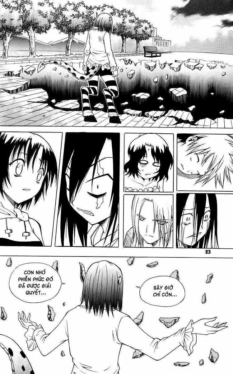 Gwisin Byeolgok: Chapter 16