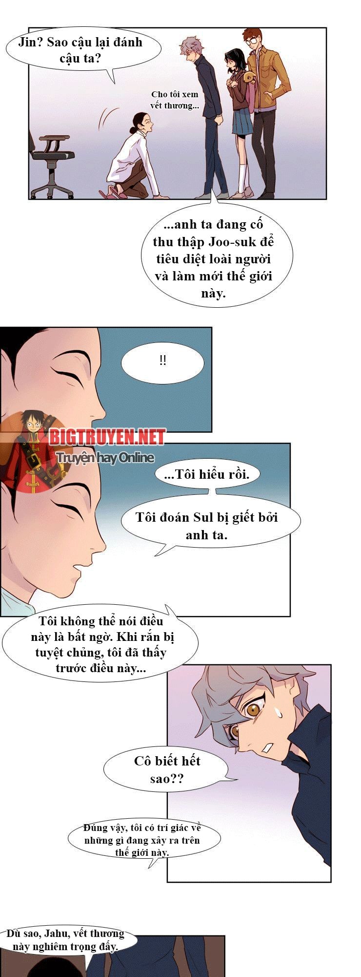 Những Vị Thần Nắm Giữ Thời Gian: Chapter 11