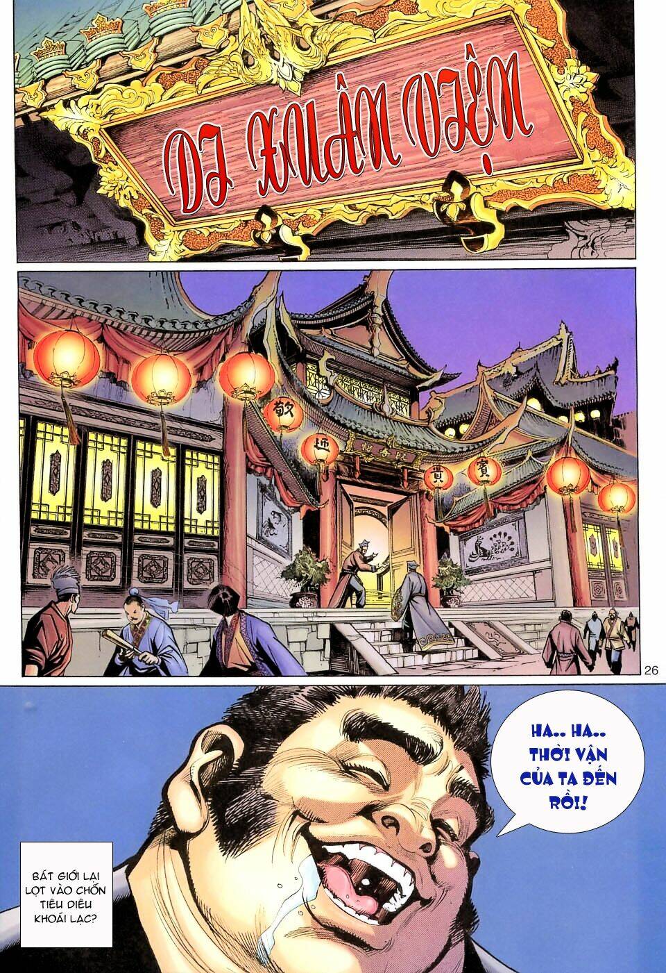 Đại Thánh Vương: Chapter 105