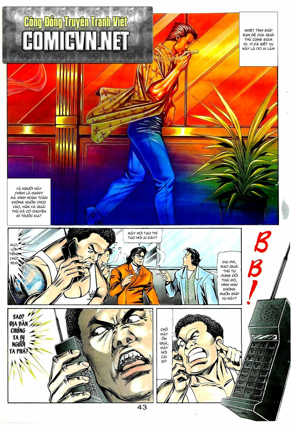 Người Trong Giang Hồ: Chapter 67: Cuồng đồ phóng hỏa