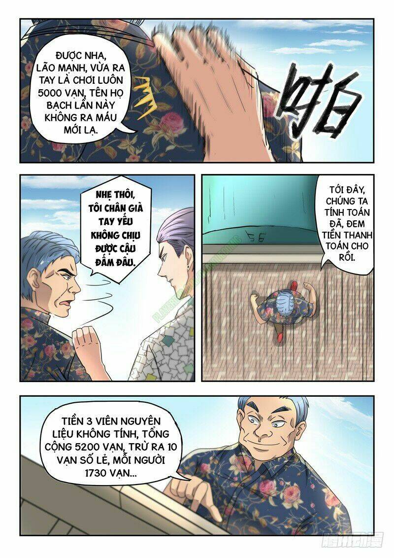 Thấu Thị Chi Nhãn: Chapter 81