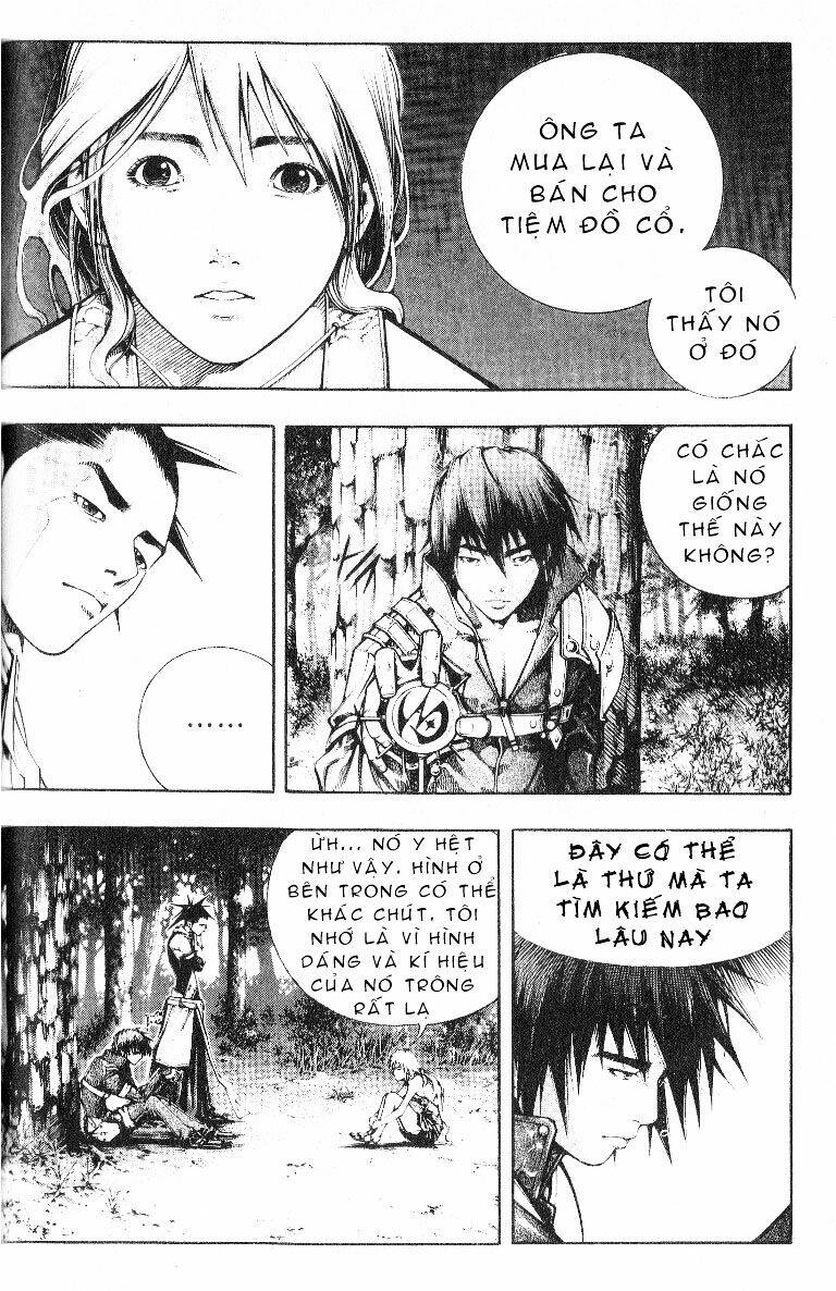 Utopia S Avenger: Chapter 5