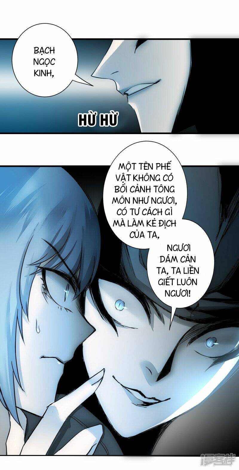 Nghịch Chuyển Tiên Đồ: Chapter 64